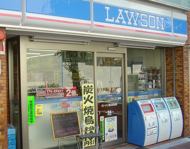 コンビニ　ローソン新馬場南口店（コンビニ）まで445m