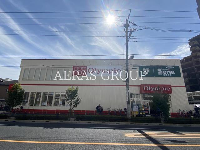 スーパー　オリンピック 八広店（スーパー）まで73m