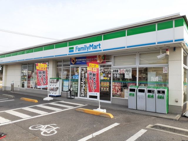 コンビニ　ファミリーマート 神辺町道上店（コンビニ）まで462m