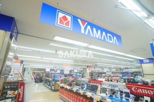その他　ヤマダ電機 テックランドイオンフードスタイル港南台店（その他）まで966m