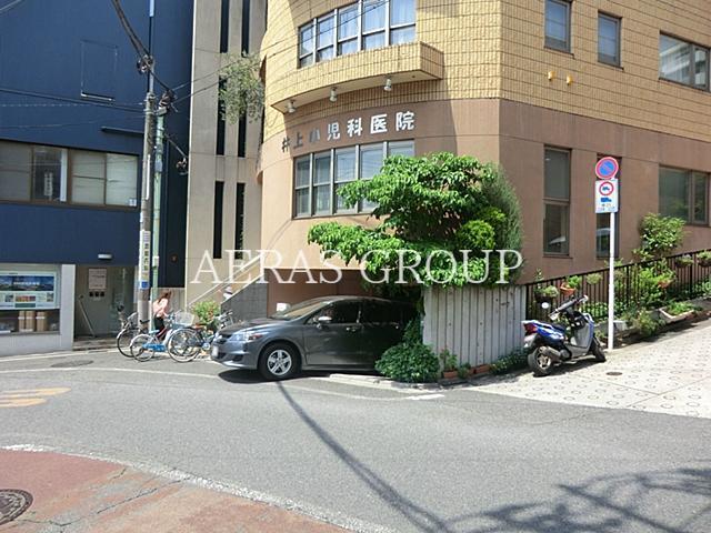 病院　井上小児科医院（病院）まで143m