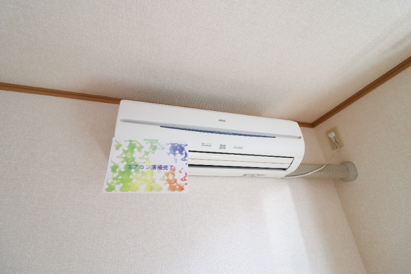 その他設備　図面と現状に相違がある場合には現状を優先