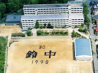中学校　鈴蘭台中学校（中学校）まで734m