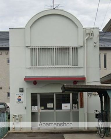 警察署・交番　赤萩交番（警察署・交番）まで496m