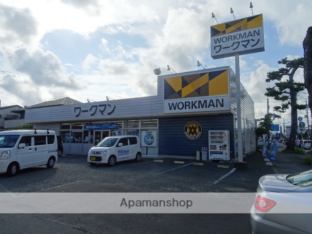 ショッピングセンター　ワークマン（ショッピングセンター）まで196m