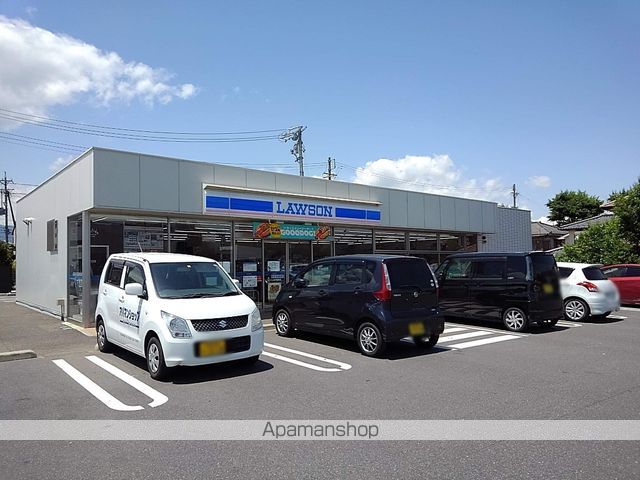 コンビニ　ローソン（コンビニ）まで650m