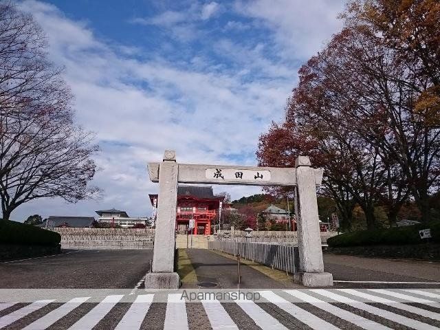 その他　大本山成田山名古屋別院大聖寺（その他）まで2030m