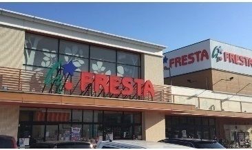 スーパー　フレスタ（スーパー）まで770m