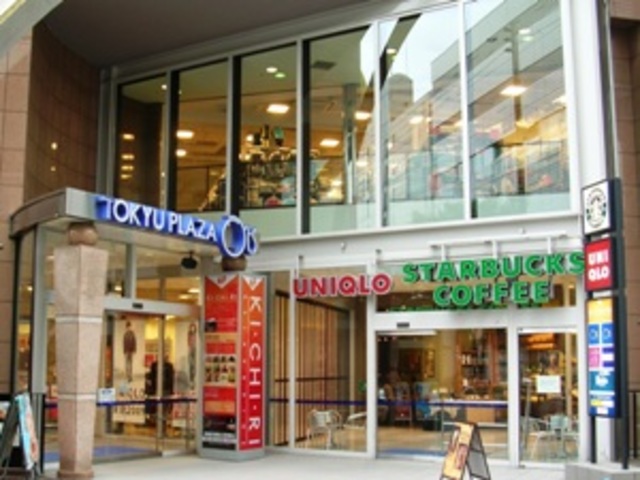 ショッピングセンター　東急プラザ江坂（ショッピングセンター）まで698m