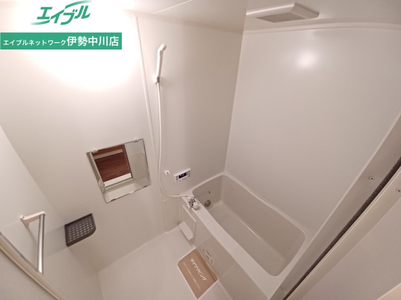 バス・シャワールーム　同タイプの部屋写真です