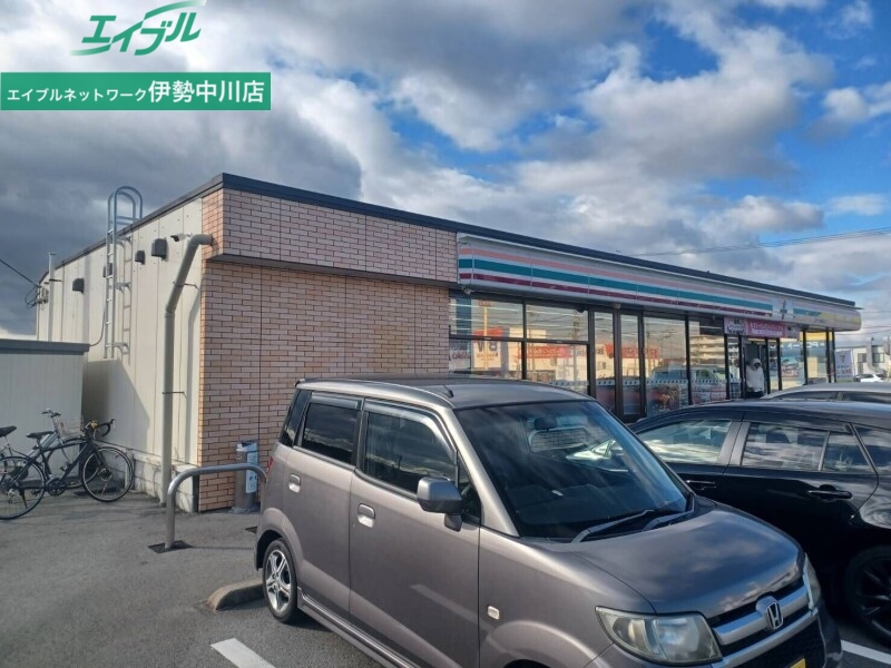 コンビニ　セブンイレブン津市高茶屋小森町店（コンビニ）まで603m