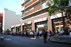 スーパー　ダイエー赤羽スズラン通り店（スーパー）まで498m