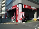 その他　ニッポンレンタカー　新宿東靖国通り営業所（その他）まで383m