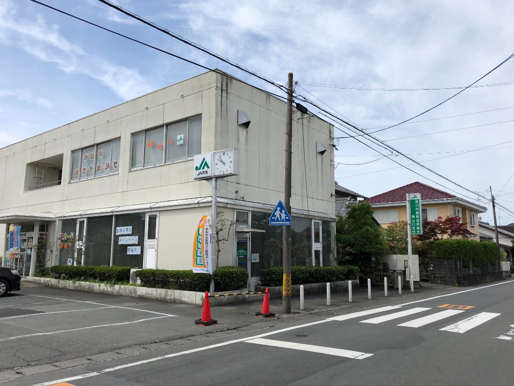 銀行　JA掛川市西山口支所（銀行）まで582m