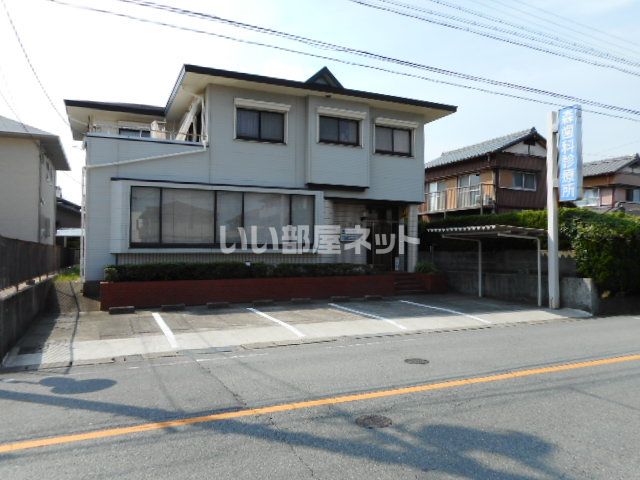 病院　森歯科診療所（病院）まで1705m