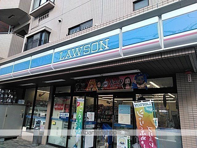 コンビニ　ローソン（コンビニ）まで242m