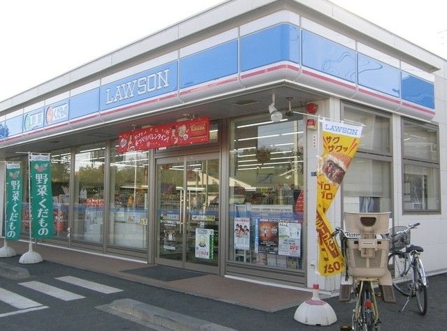 コンビニ　ローソン/川崎菅生五丁目店（コンビニ）まで610m