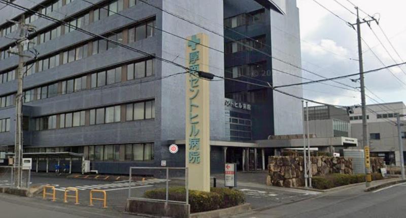 病院　厚南セントヒル病院（病院）まで2700m