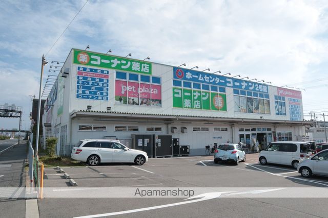 その他　コーナン（その他）まで170m