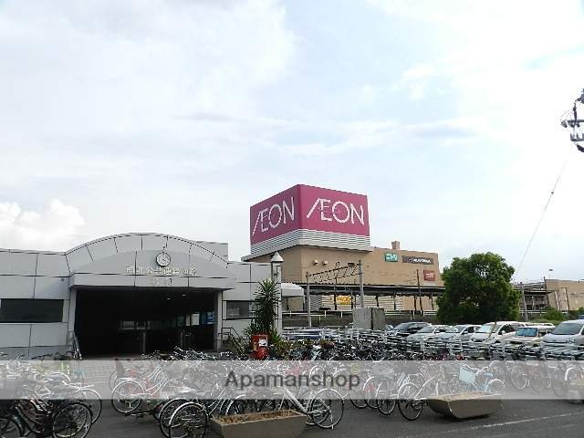 ショッピングセンター　イオン戸畑ショッピングセンター（ショッピングセンター）まで1292m