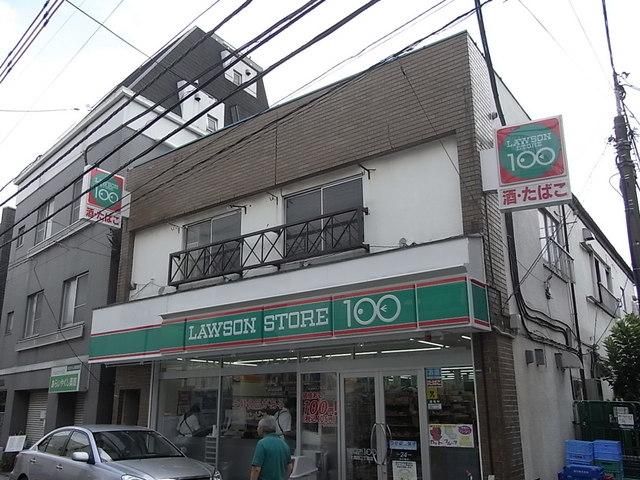 コンビニ　ローソン１００（コンビニ）まで80m