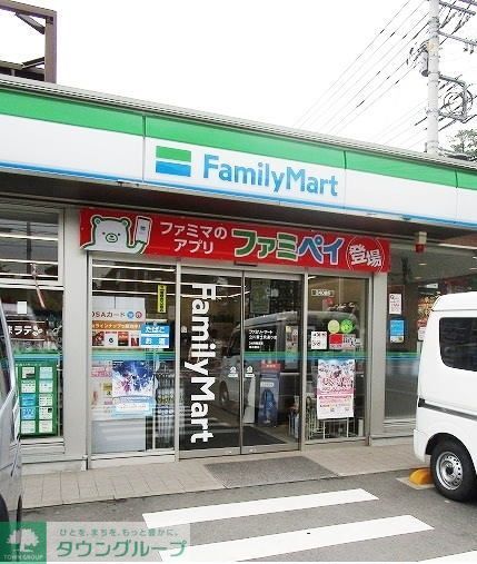 コンビニ　ファミリーマート立川富士見通り店（コンビニ）まで460m