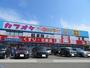 ドラックストア　３９ドラッグ　武久店（ドラッグストア）まで645m