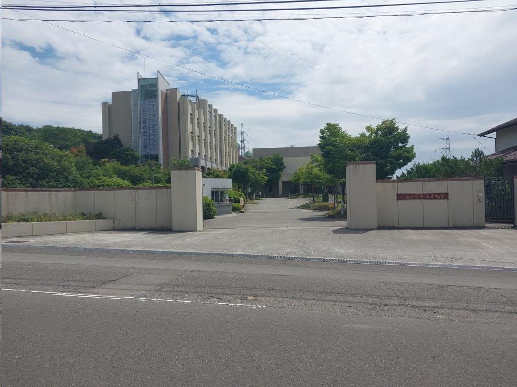 大学・短大　私立仙台白百合女子大学（大学・短大）まで2451m