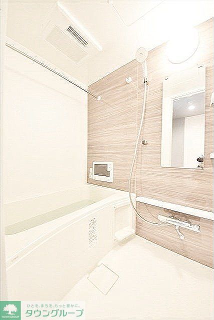 バス・シャワールーム　お部屋探しは株式会社　タウンハウジング　までお気軽にお問合…