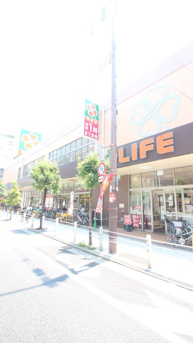 スーパー　ライフ（スーパー）まで390m