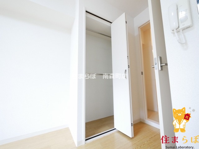 収納　「暮らしやすさを解析し、あなたにレコメンドします。」