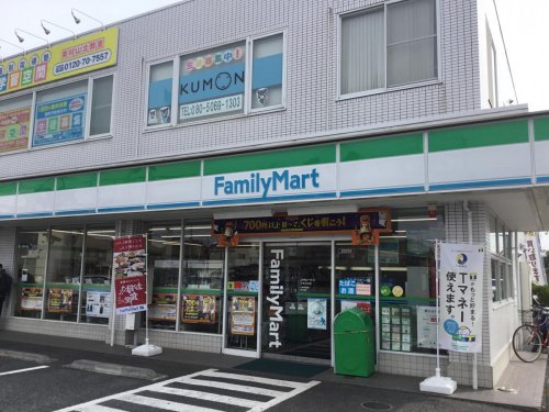 コンビニ　ファミリーマート 久米川辻店（コンビニ）まで503m