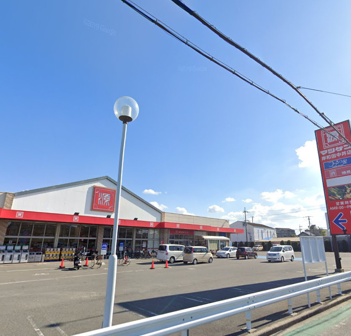 スーパー　松源 岸和田中井店（スーパー）まで995m