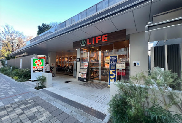 スーパー　ライフ池袋三丁目店（スーパー）まで169m