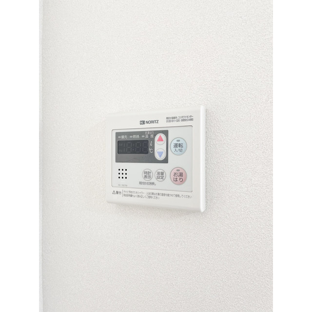 その他部屋・スペース　中はこのようになっています