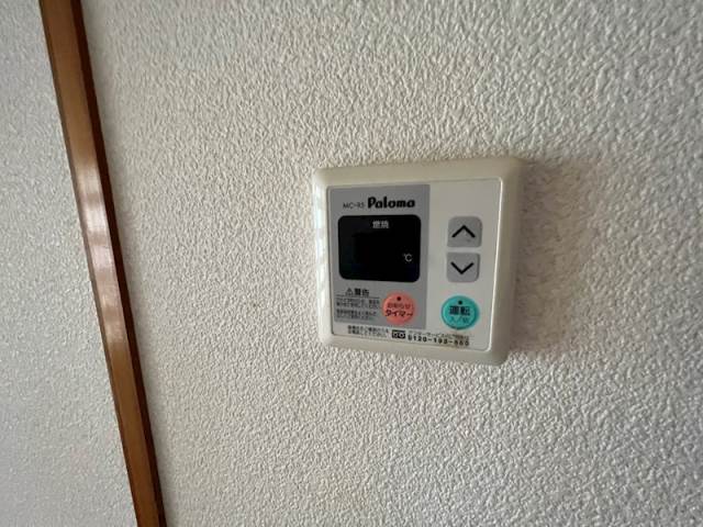 その他設備　※他号室イメージ