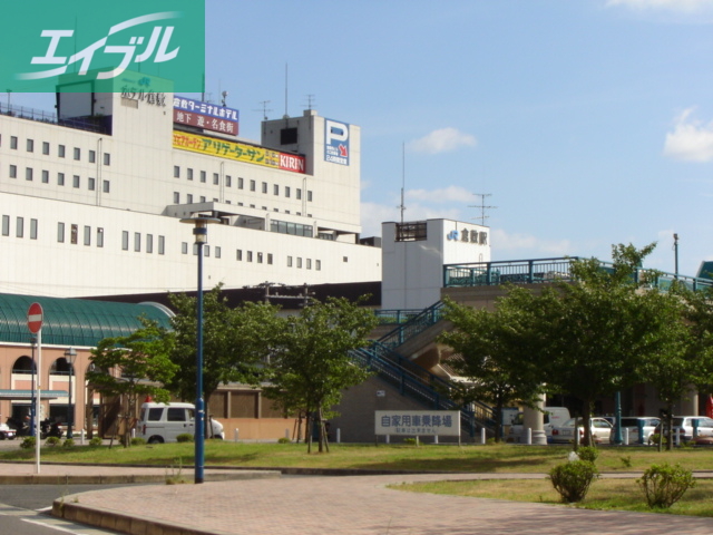 その他　JR倉敷駅（その他）まで650m