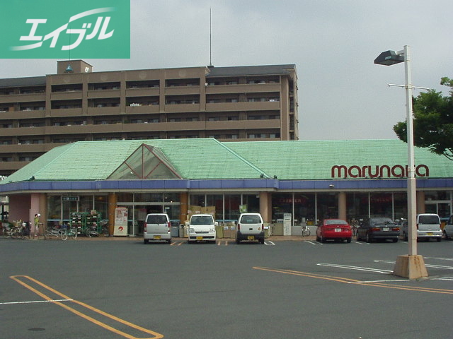 スーパー　マルナカ老松店（スーパー）（スーパー）まで1200m