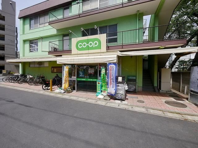 スーパー　ミニコープ北秋津店（スーパー）まで507m