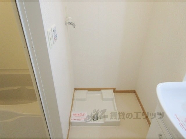 その他部屋・スペース　洗濯機置場