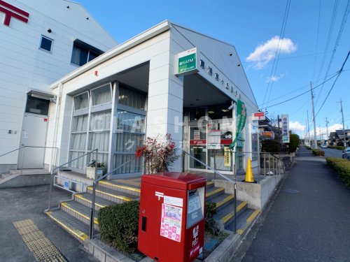郵便局　東浦東ヶ丘郵便局（郵便局）まで1491m