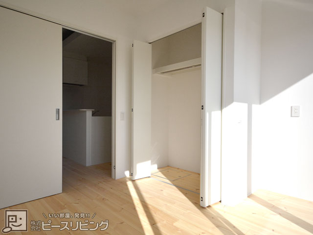 収納　ピース・アレグリア ※同タイプの室内写真です。