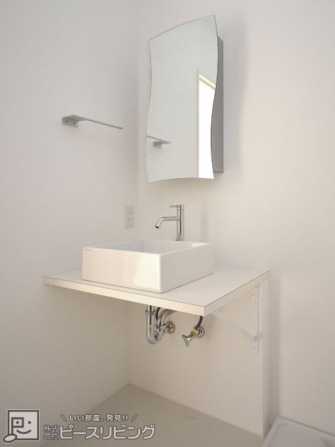 洗面設備　ピース・アレグリア ※同タイプの室内写真です。