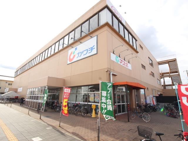 スーパー　マスダ湖北店（スーパー）まで663m