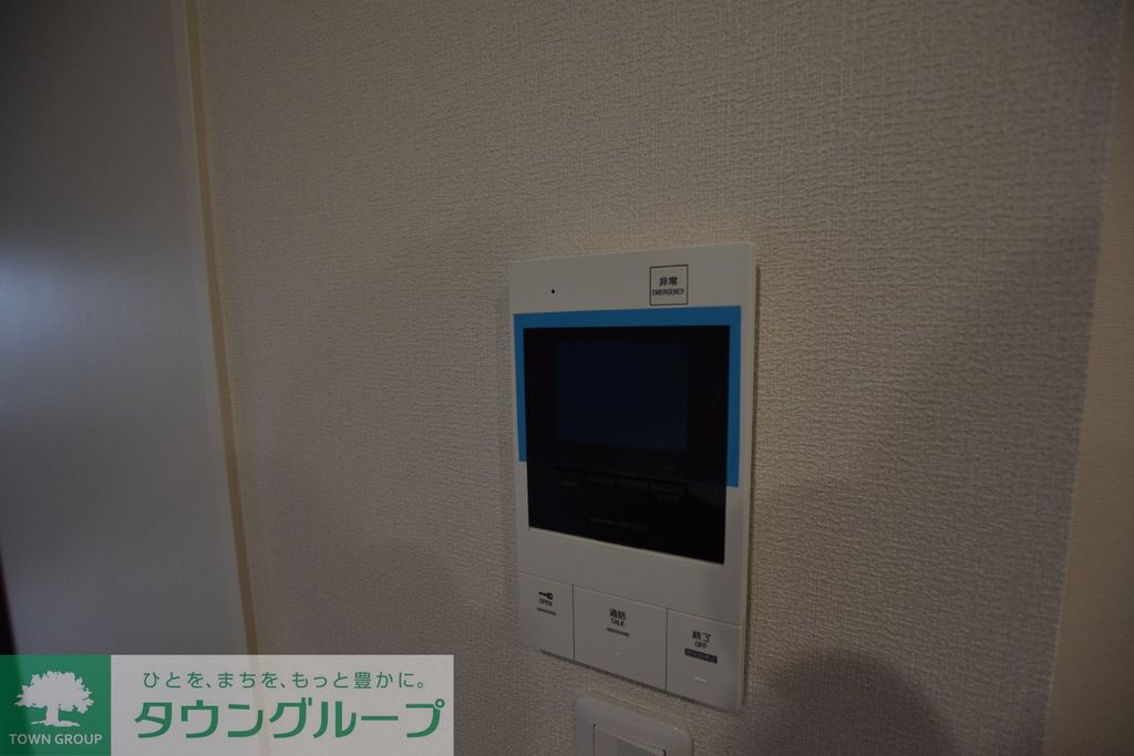 セキュリティ　設備