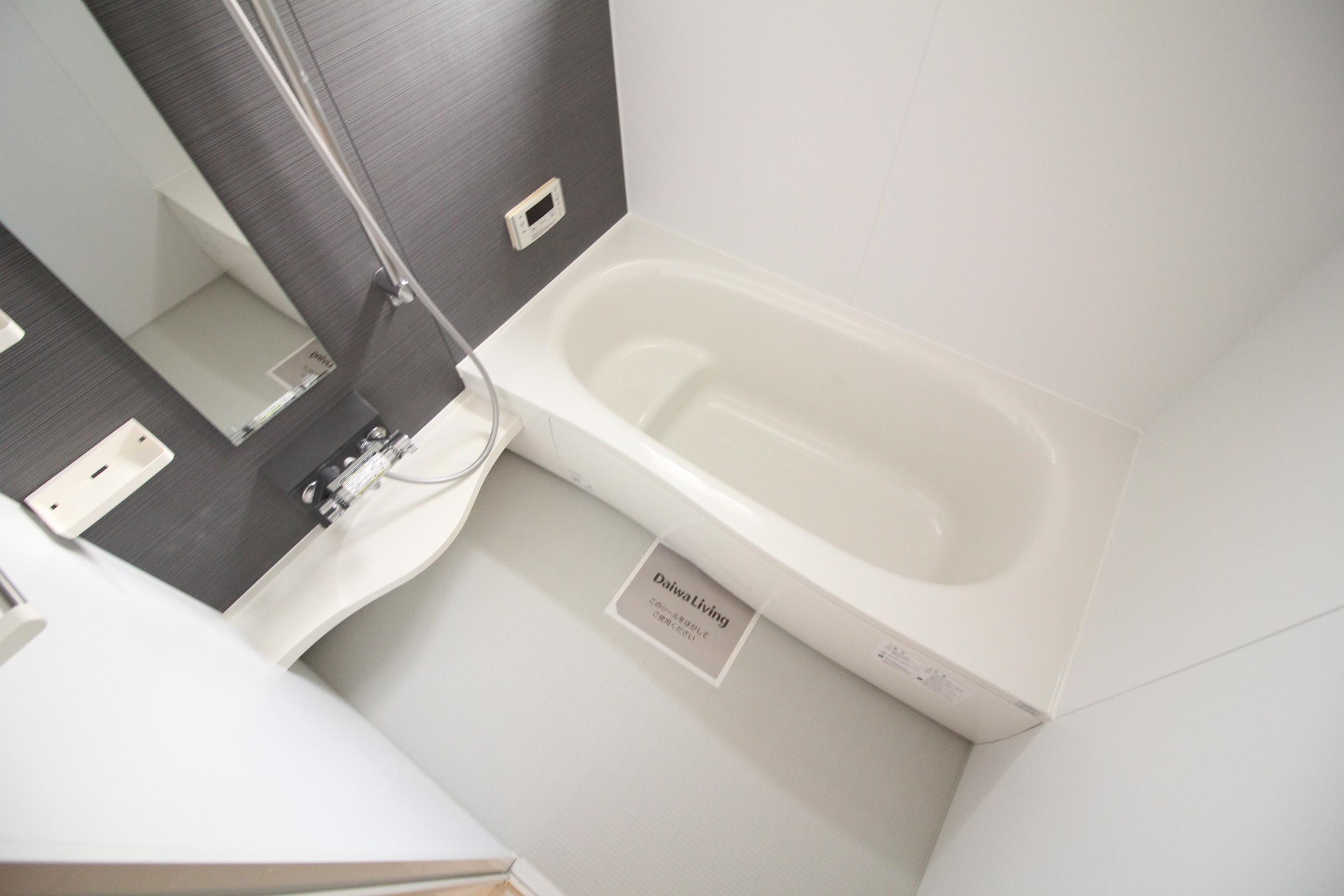 バス・シャワールーム　バスルーム♪