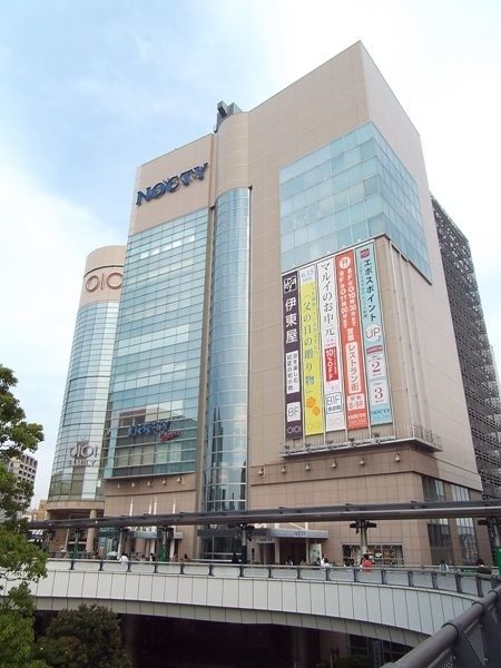 ショッピングセンター　ノクティ（ショッピングセンター）まで3700m