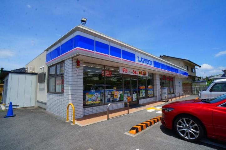 スーパー　ザ・ダイソー　中村屋梅美台店（スーパー）まで537m