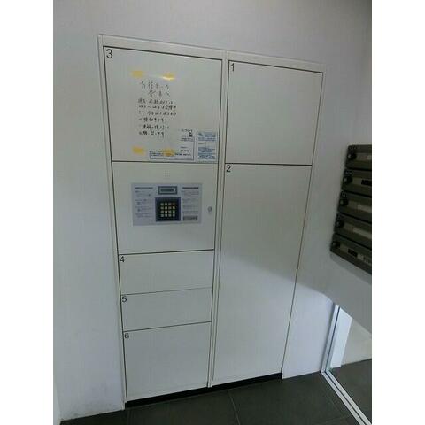 その他共有部分　便利な宅配ボックス付き♪