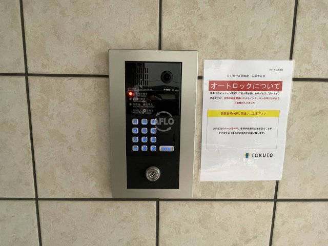 セキュリティ　クレセール阿波座　オートロック クレセール阿波座　外観